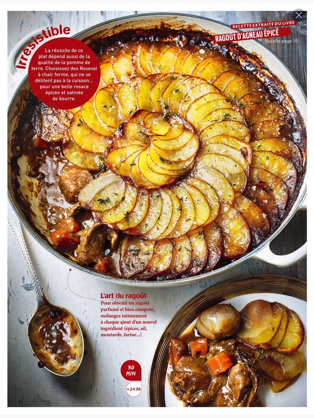 Ragoût d'agneau épicé